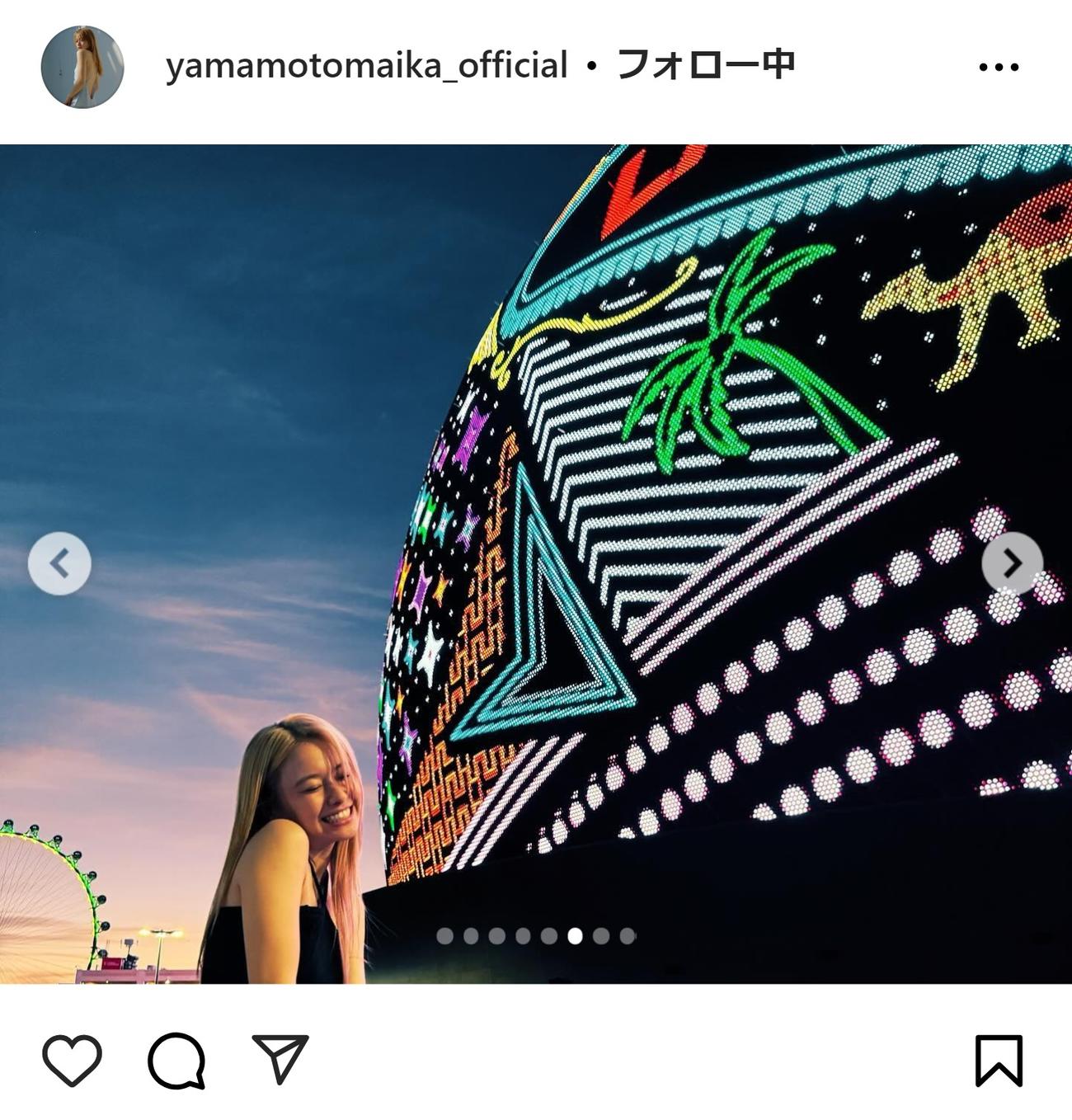 山本舞香のインスタグラムから