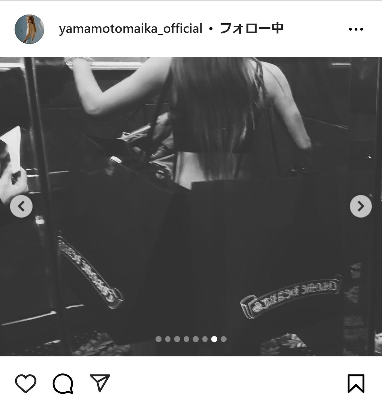 山本舞香のインスタグラムから
