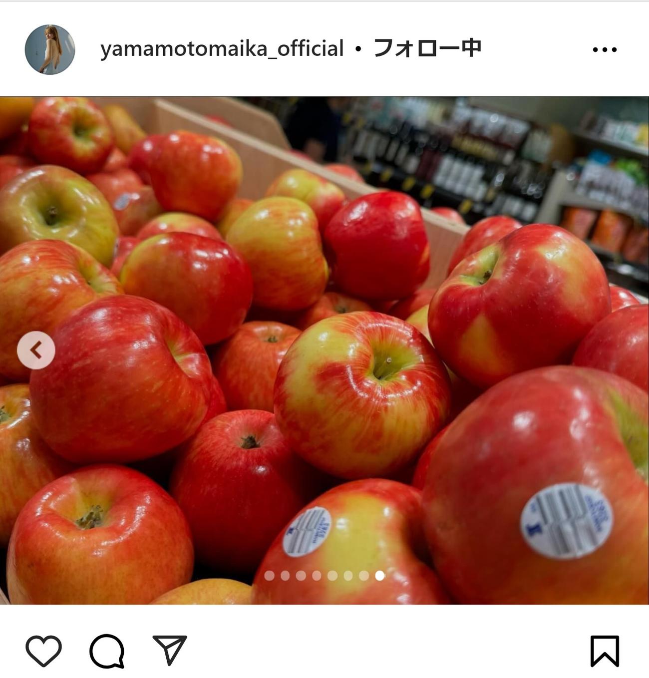 山本舞香のインスタグラムから