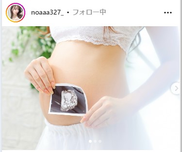園田乃彩のインスタグラムから