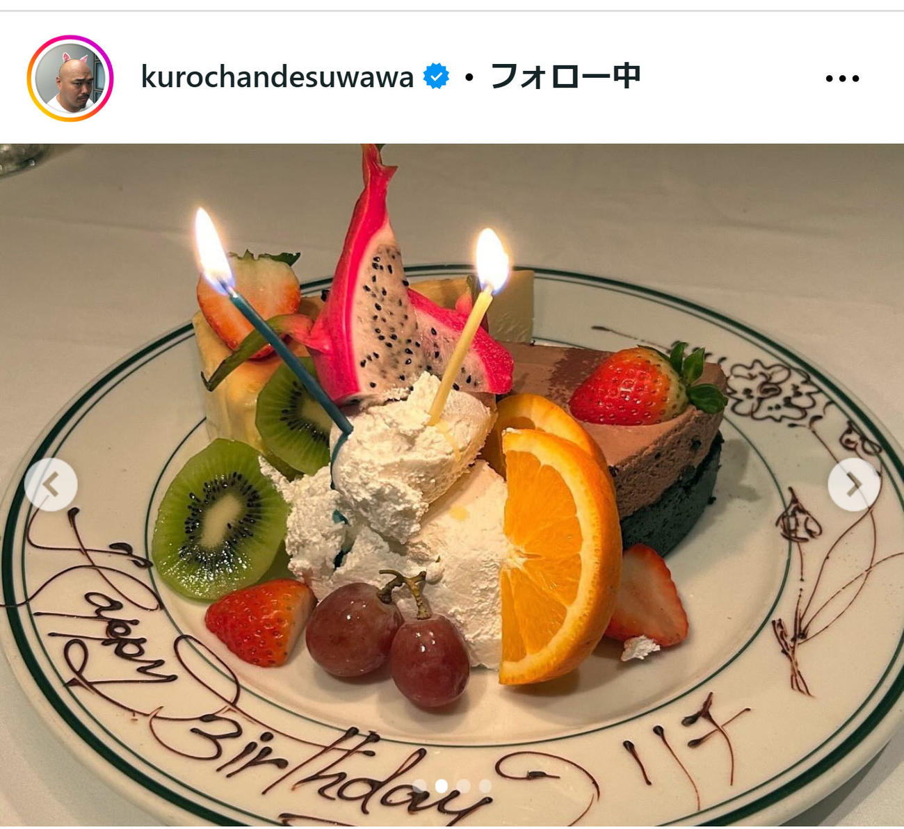 クロちゃんのインスタグラムから