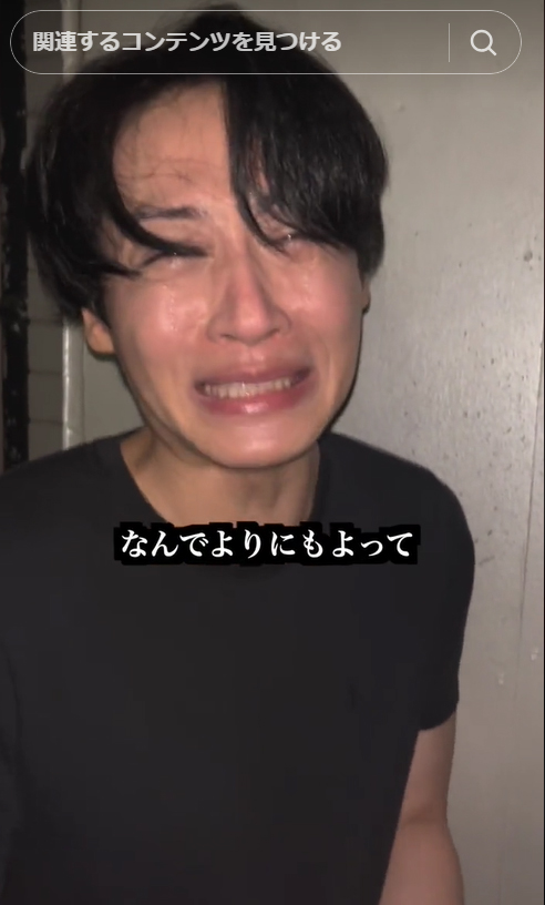 前山剛久のTikTokから