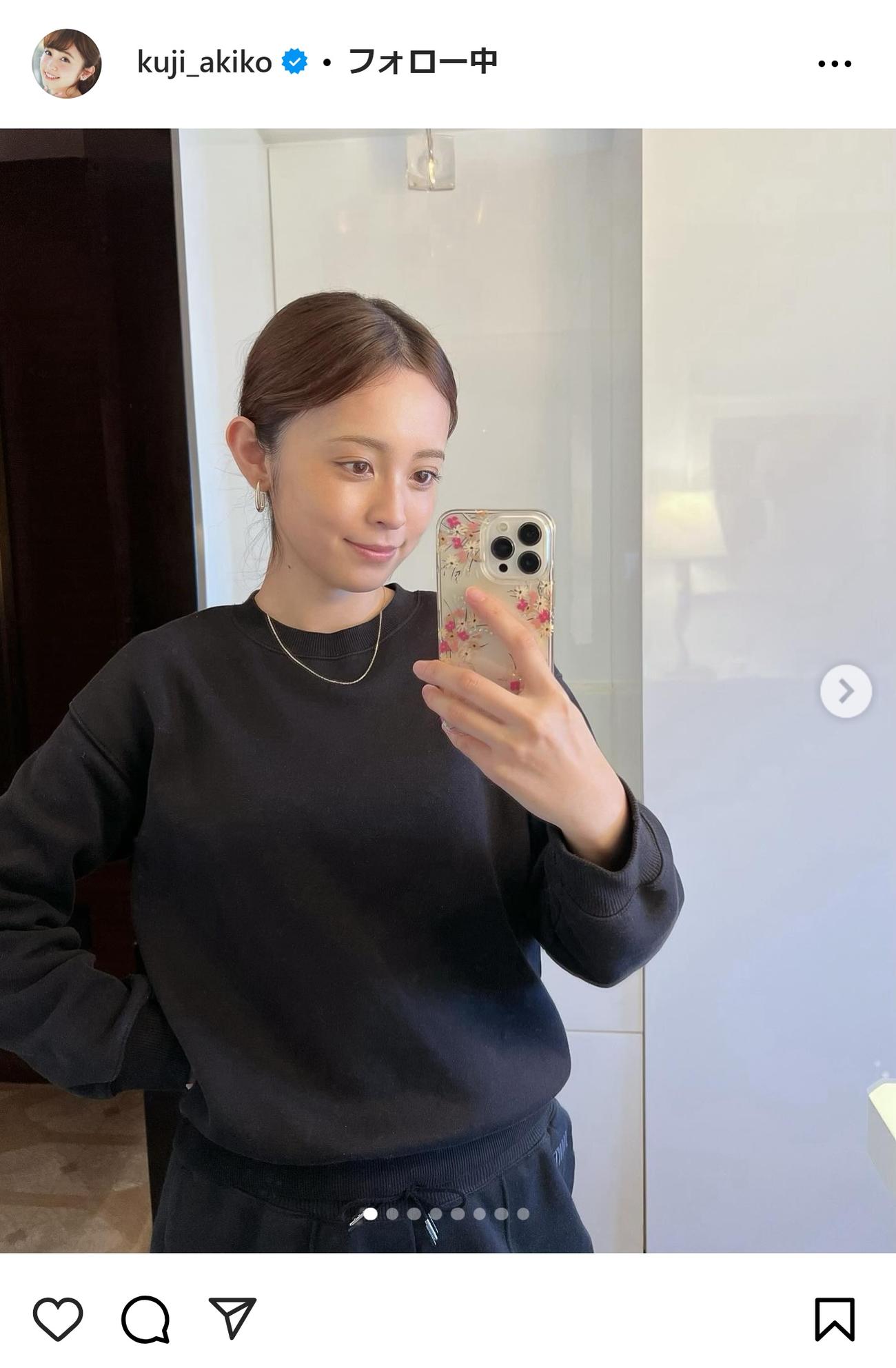 久慈暁子のインスタグラムから