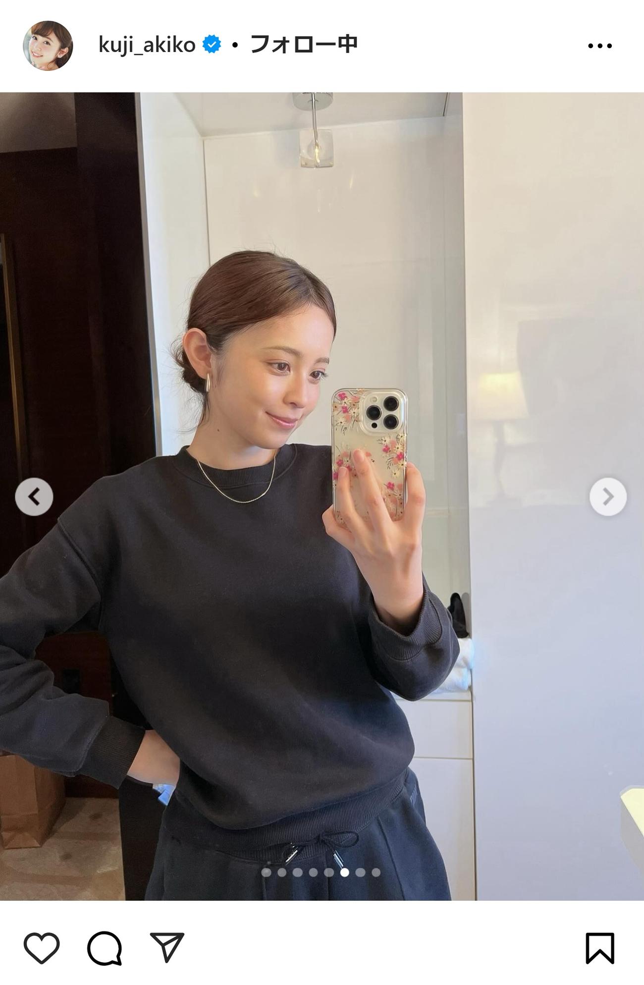 久慈暁子のインスタグラムから