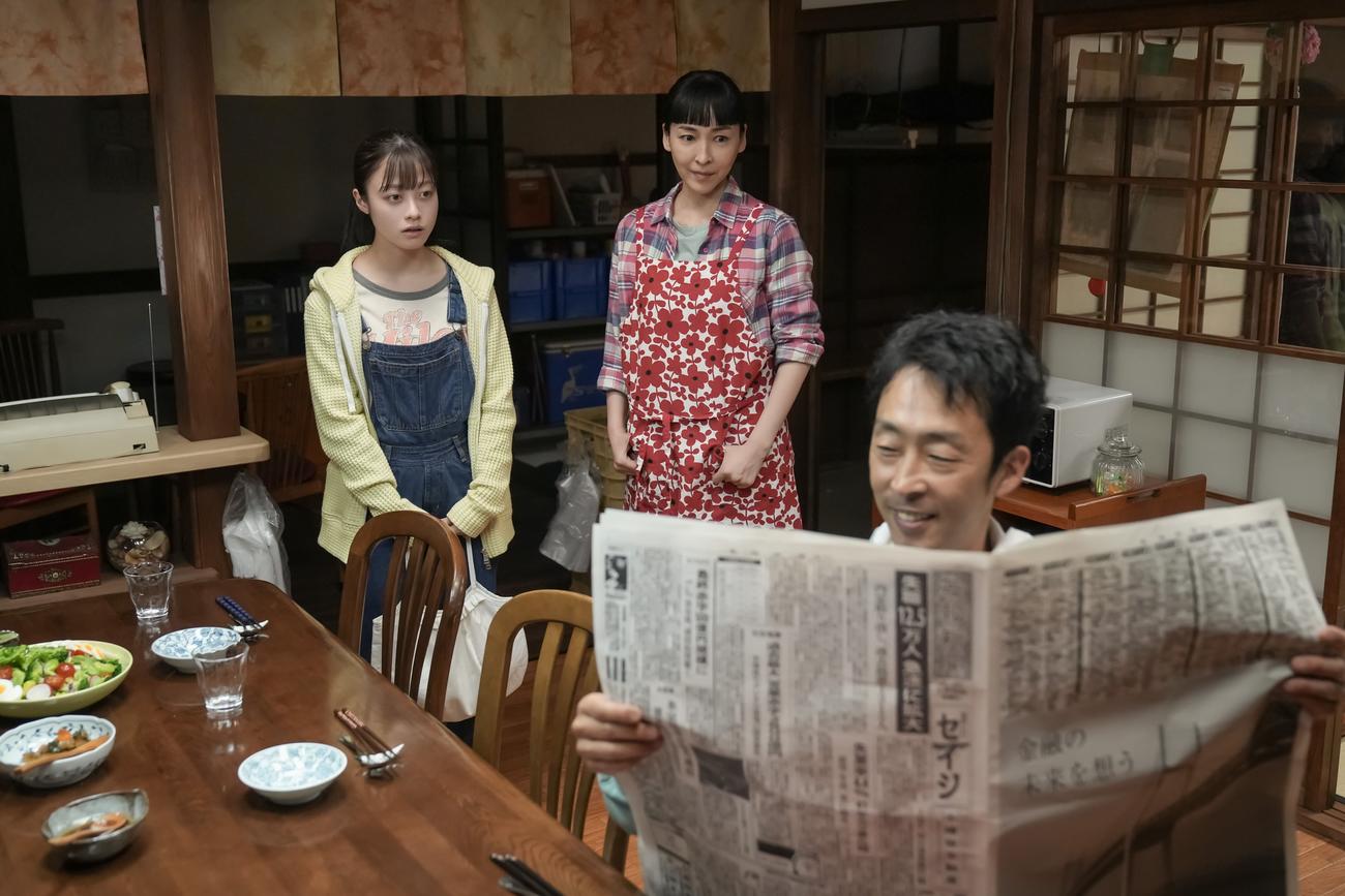 NHK連続テレビ小説「おむすび」の1場面（C）NHK