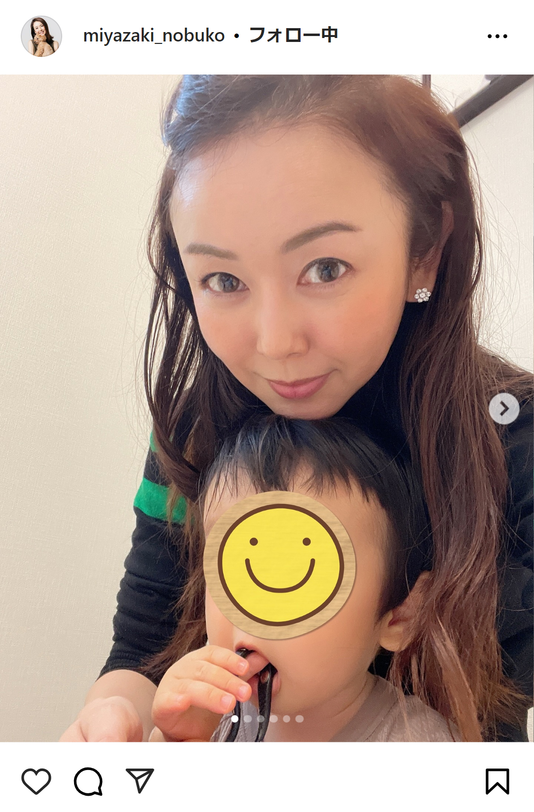 宮崎宣子のインスタグラムから
