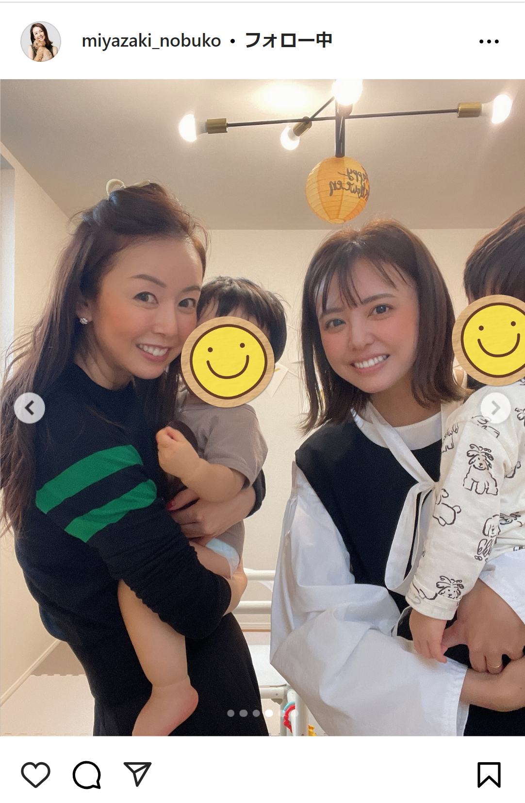 宮崎宣子のインスタグラムから
