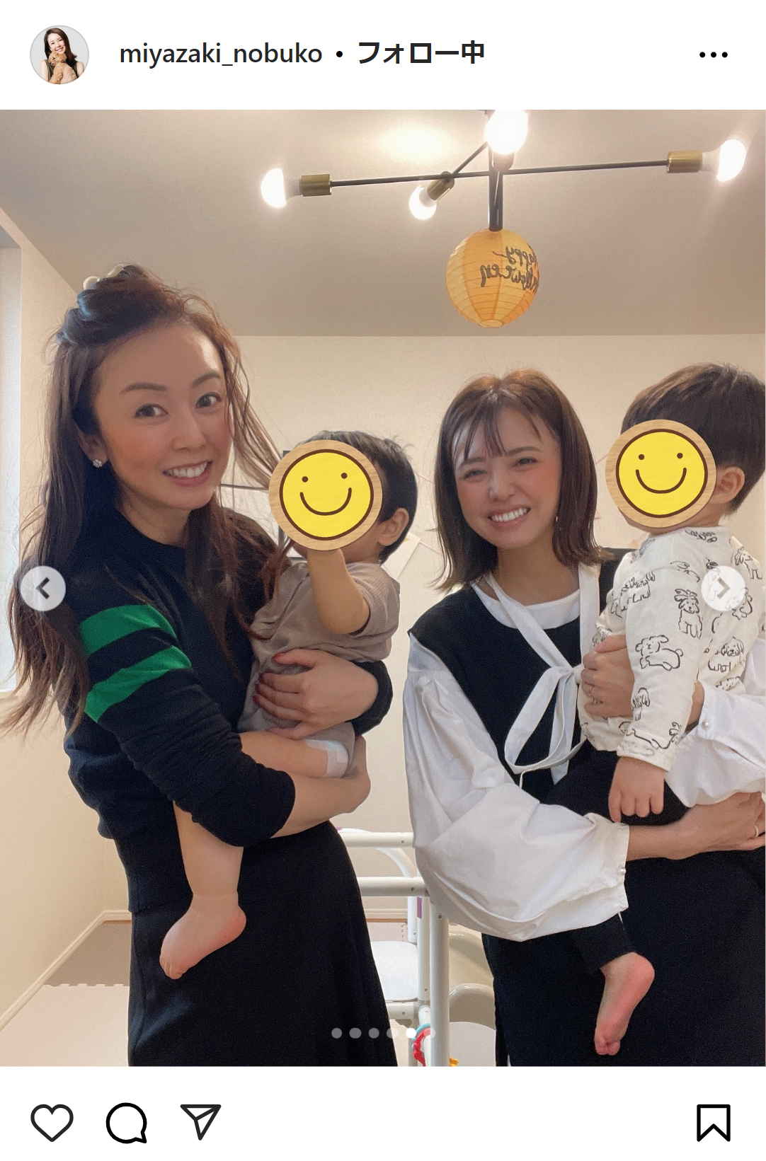 宮崎宣子のインスタグラムから