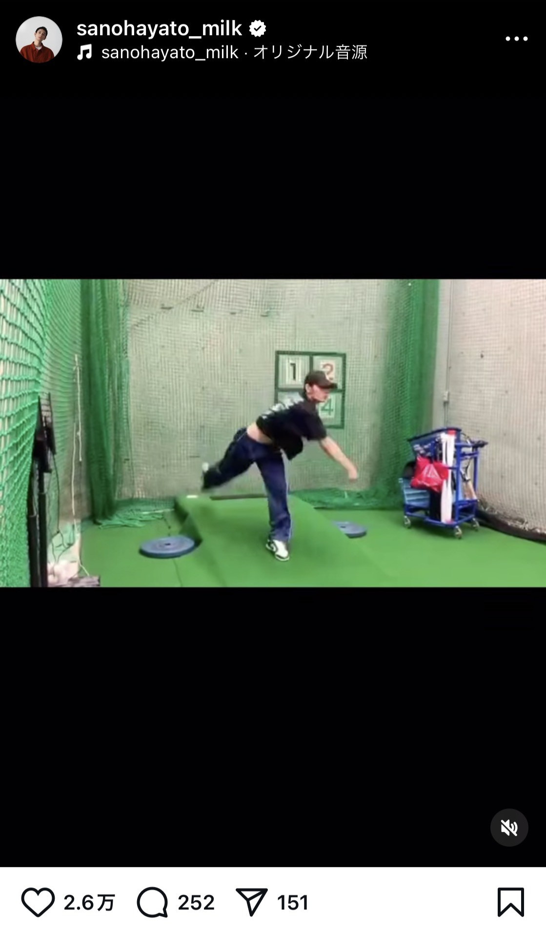 佐野勇斗のインスタグラムから