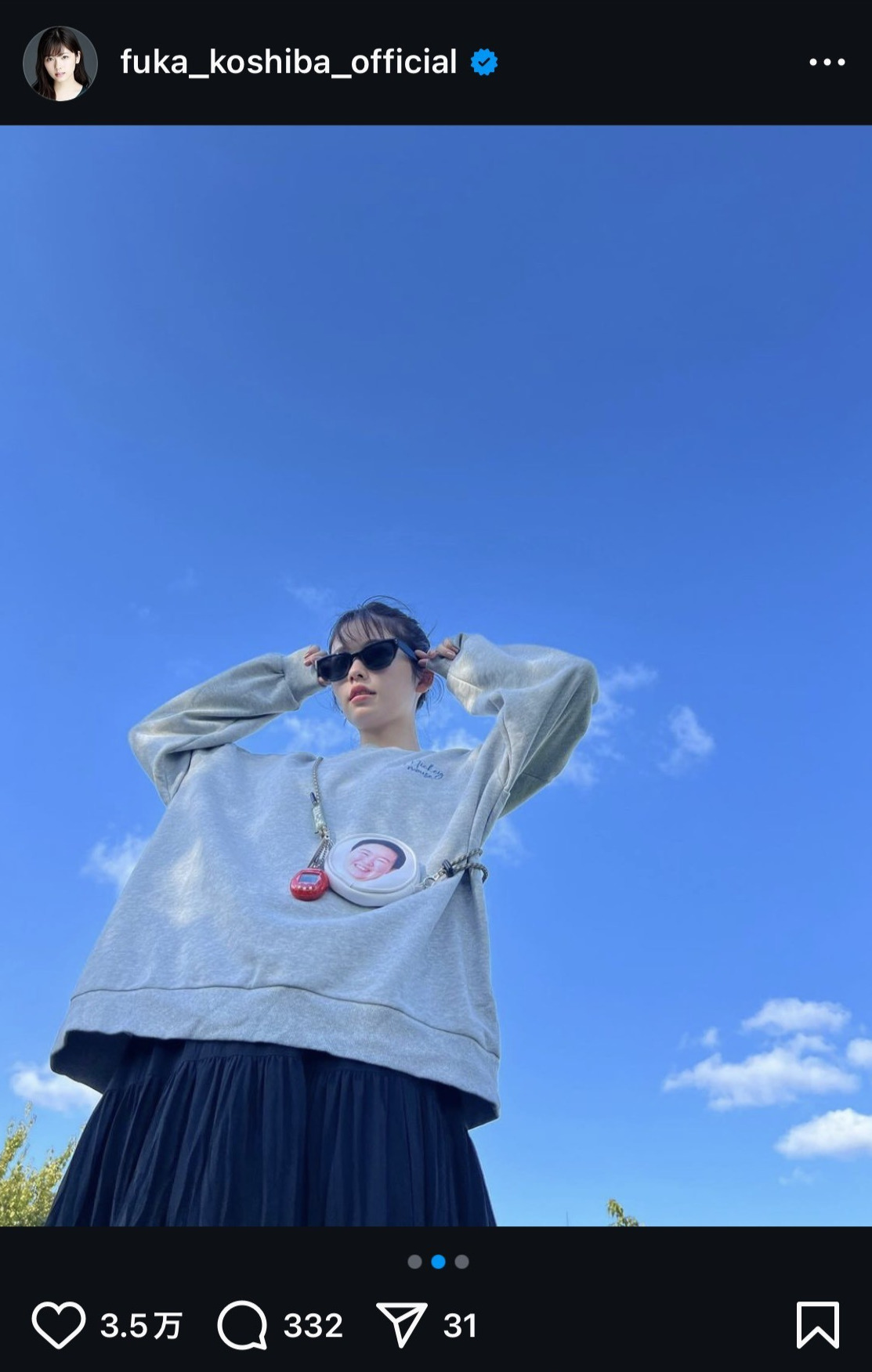 小芝風花のインスタグラムから