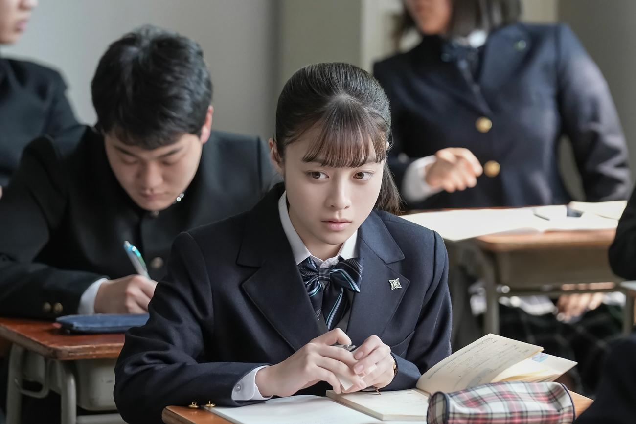 NHK連続テレビ小説「おむすび」の1場面（C）NHK