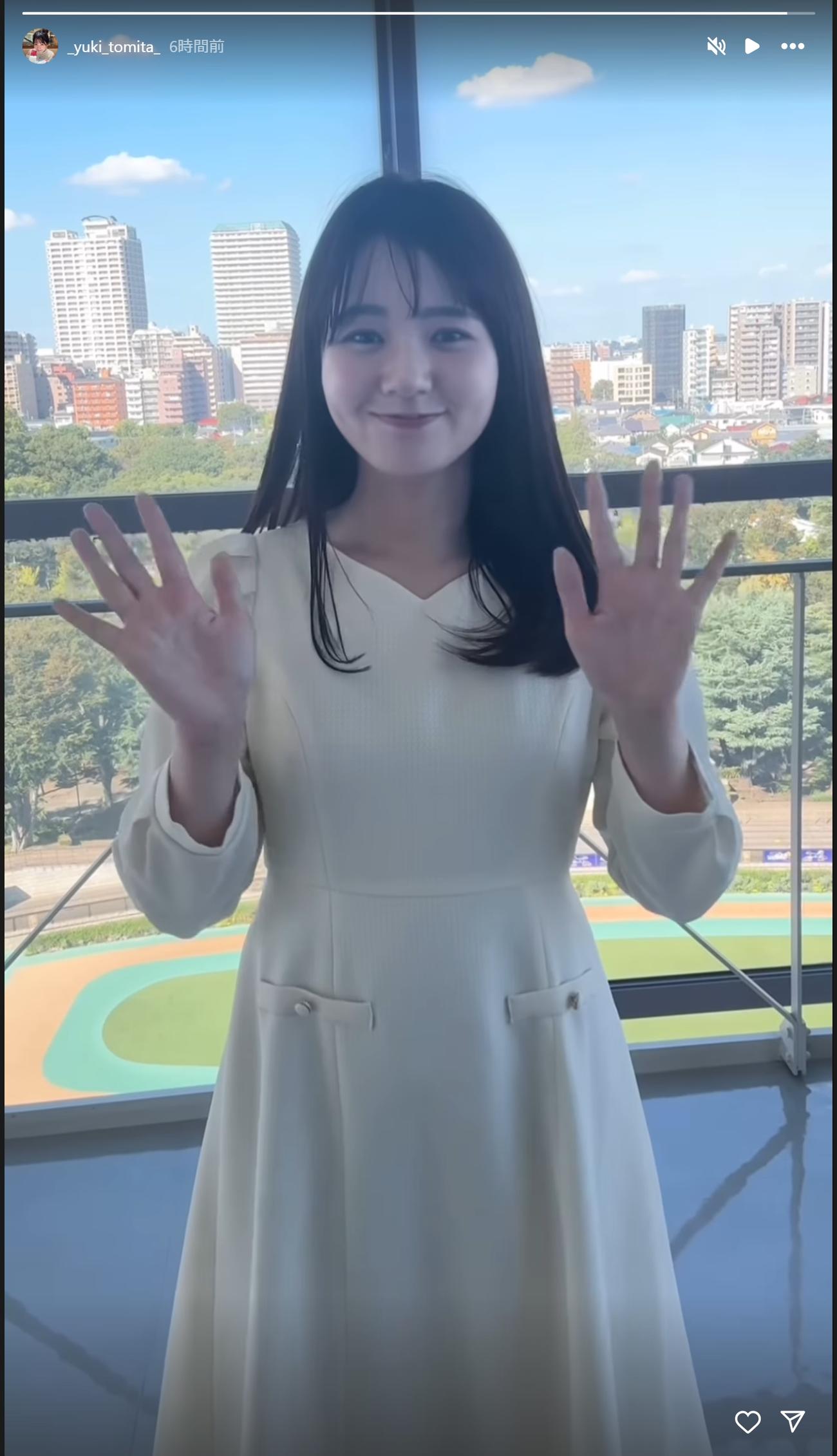 冨田有紀アナのインスタグラムから