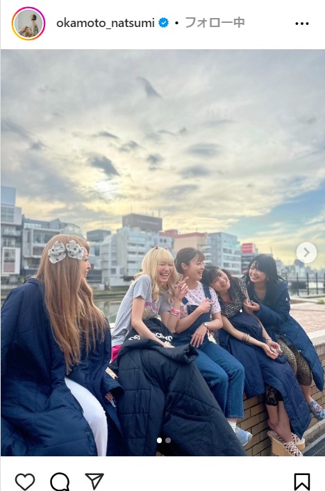 岡本夏美のインスタグラムから