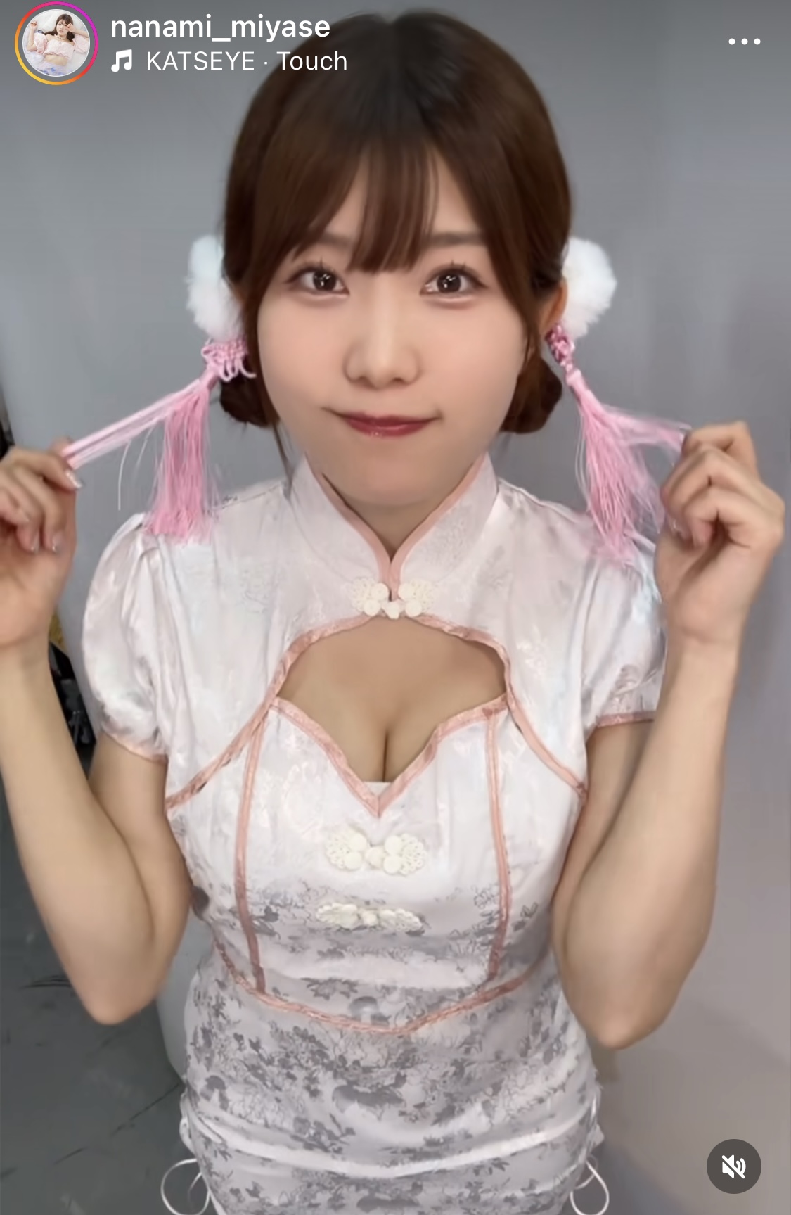 宮瀬七海インスタグラムから