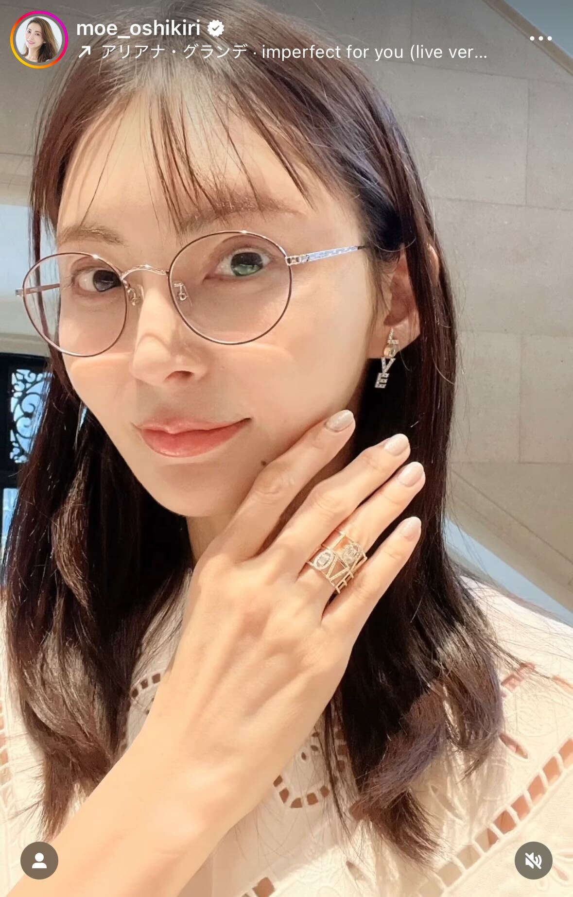 押切もえのインスタグラムから