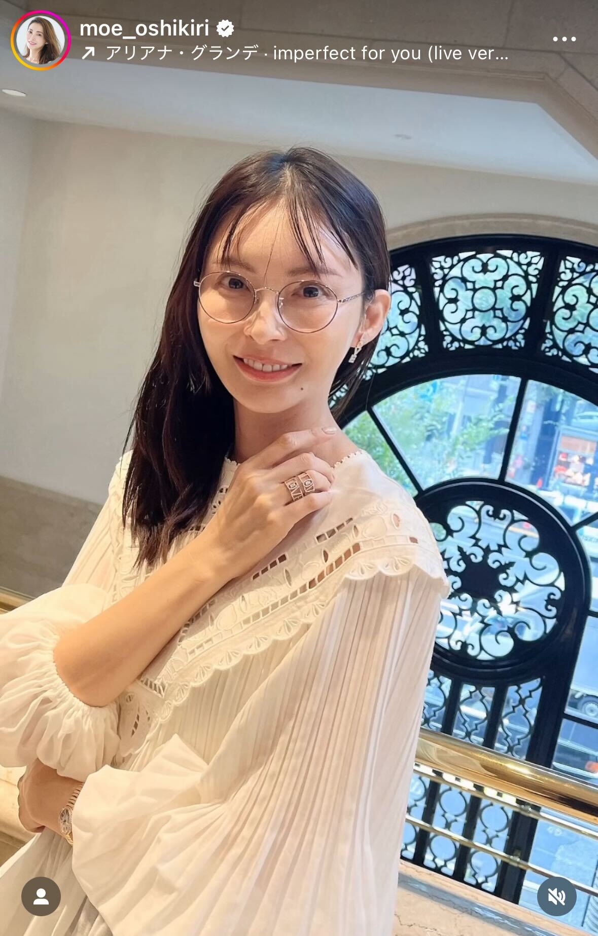 押切もえのインスタグラムから