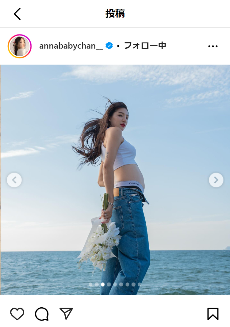 須田アンナのインスタグラムから