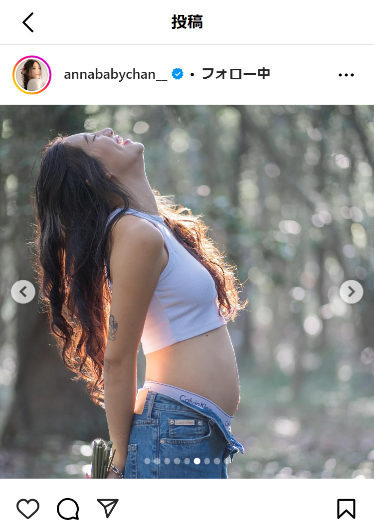 須田アンナのインスタグラムから