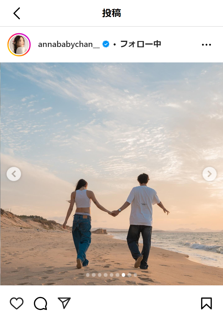 須田アンナのインスタグラムから