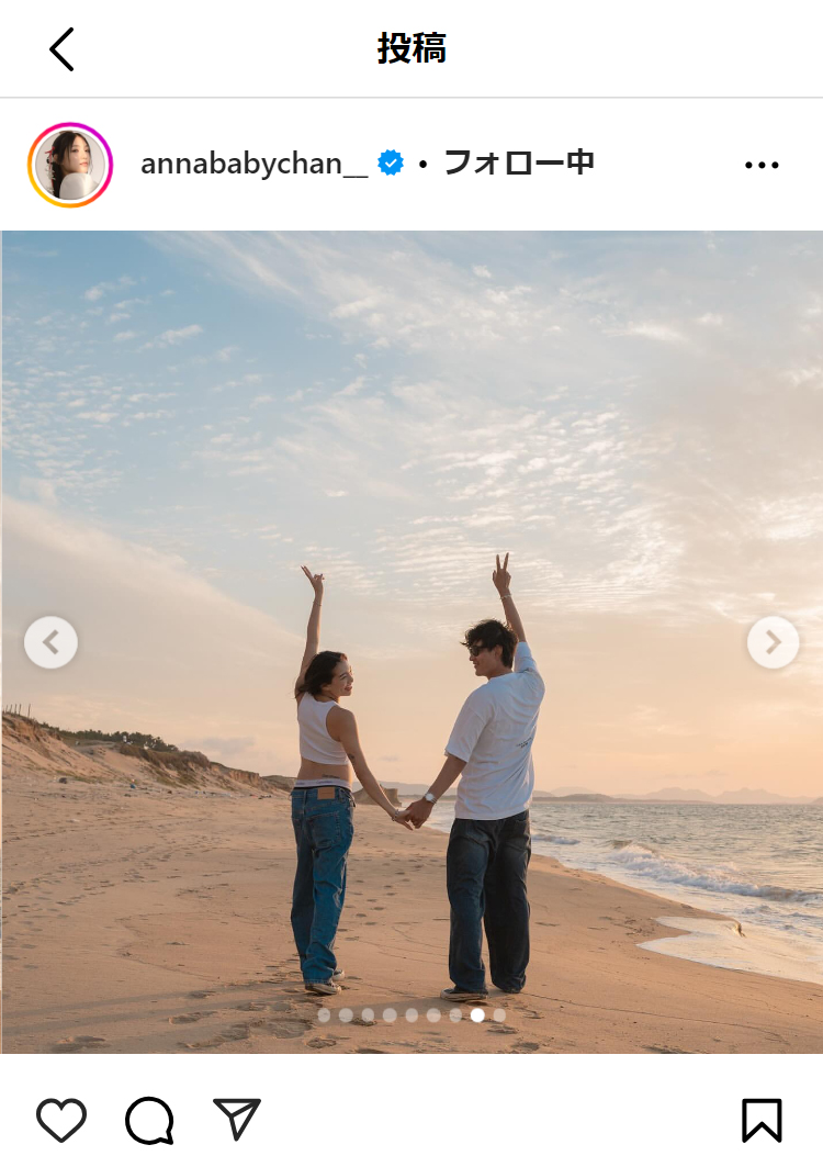 須田アンナのインスタグラムから