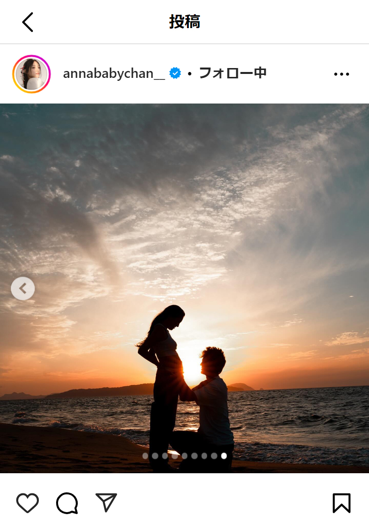須田アンナのインスタグラムから
