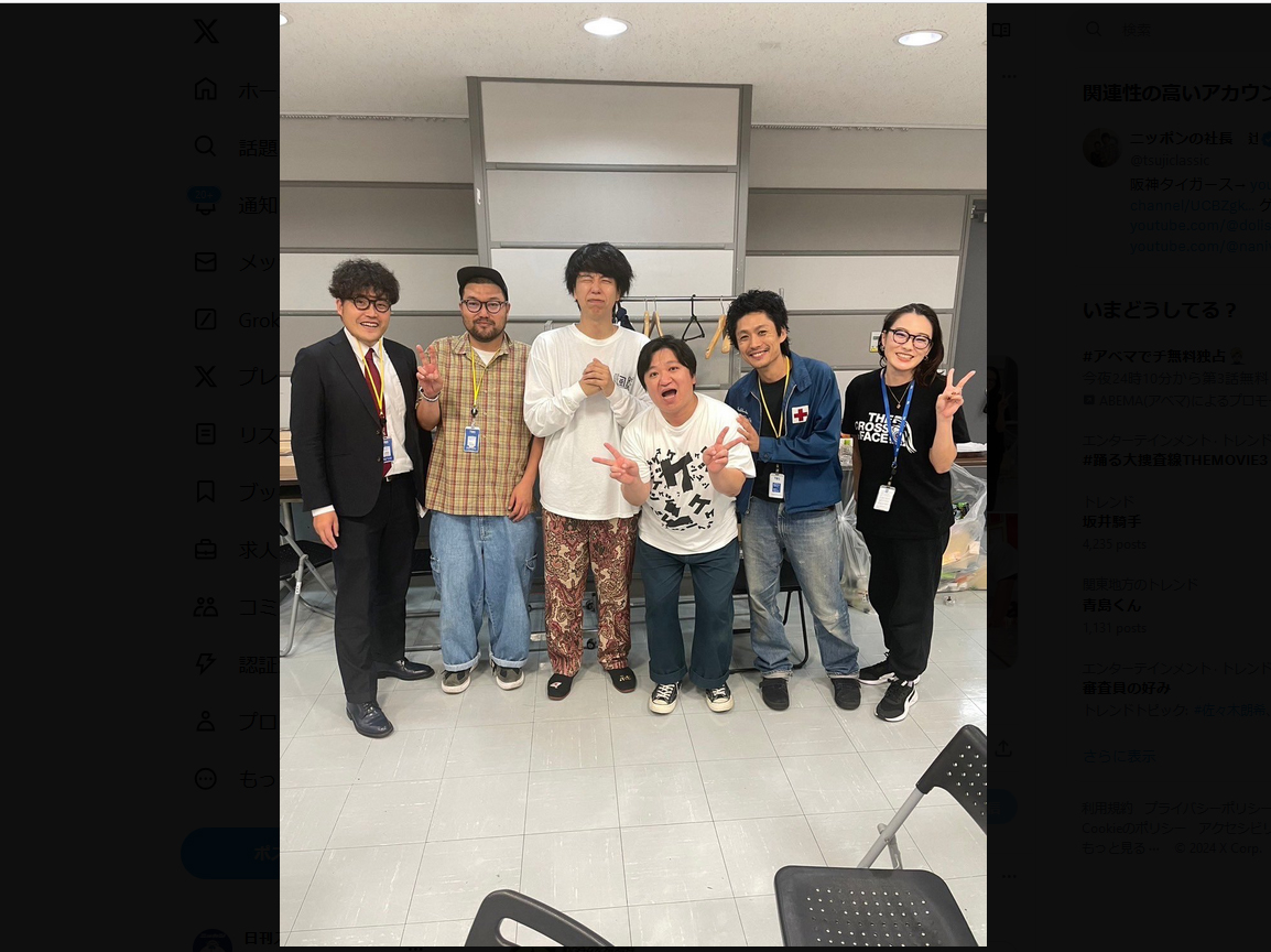 ニッポンの社長・辻皓平のＸから