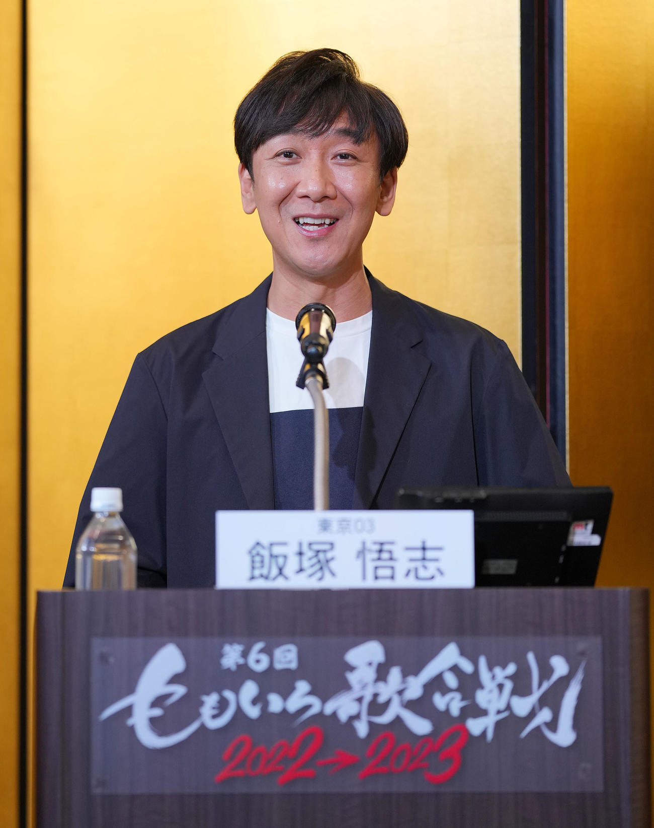 東京03飯塚悟志（2022年撮影）