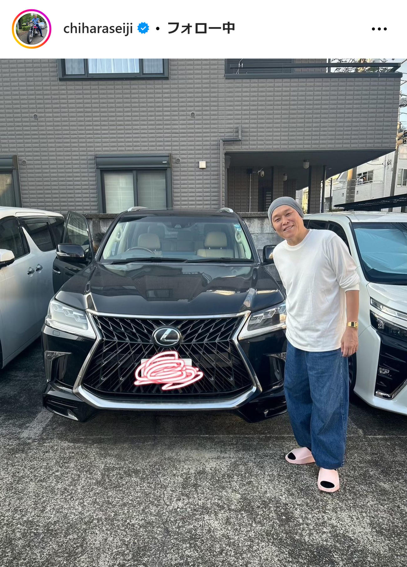千原せいじのインスタグラムから