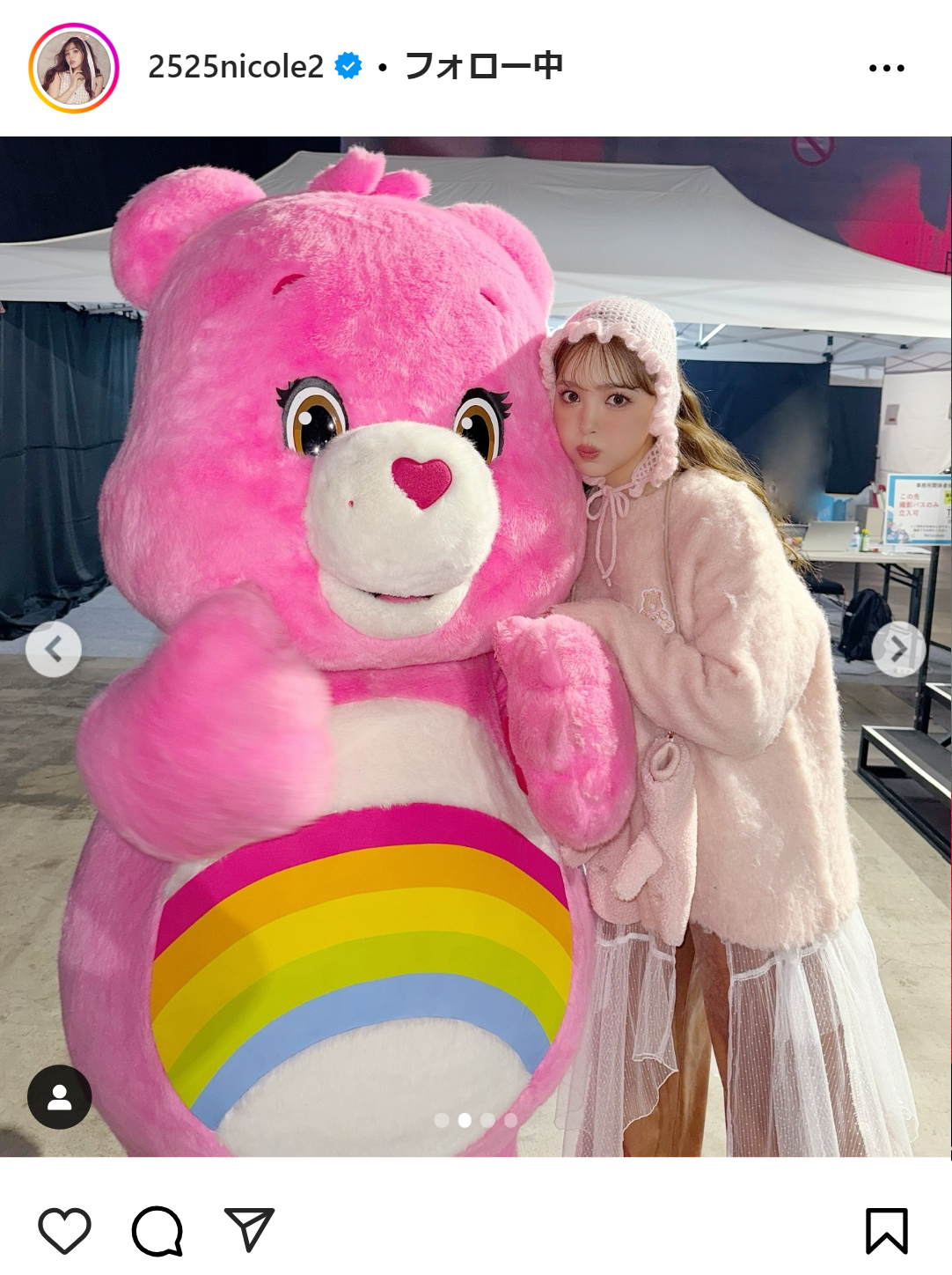 藤田ニコルのインスタグラムから