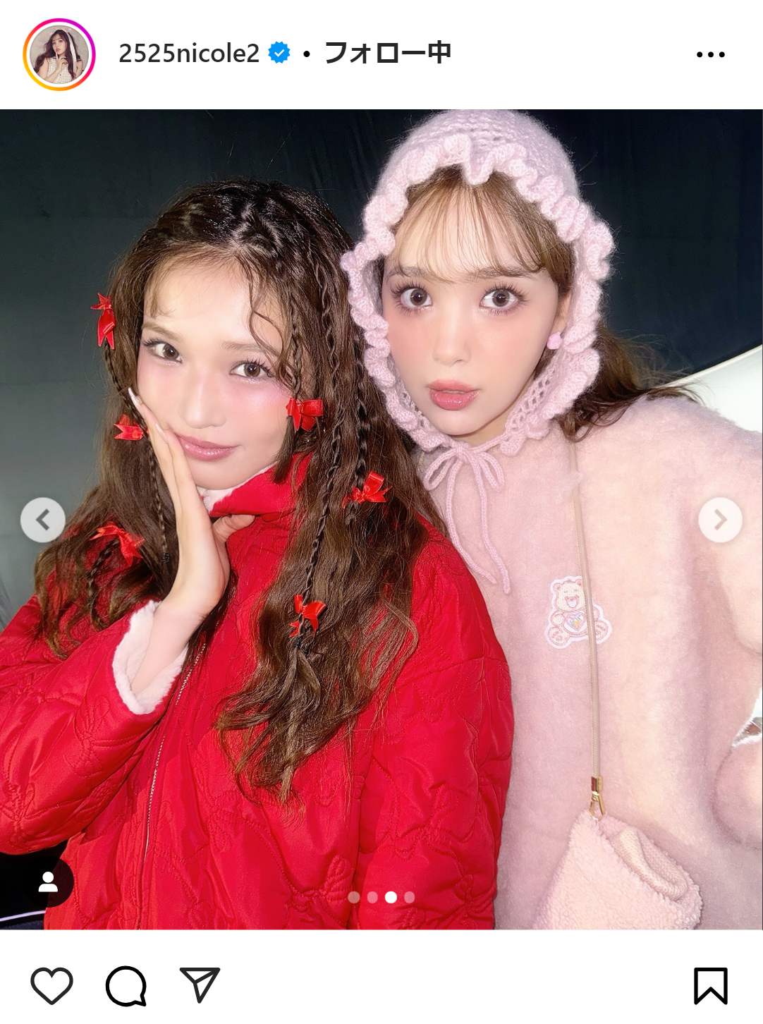 藤田ニコルのインスタグラムから