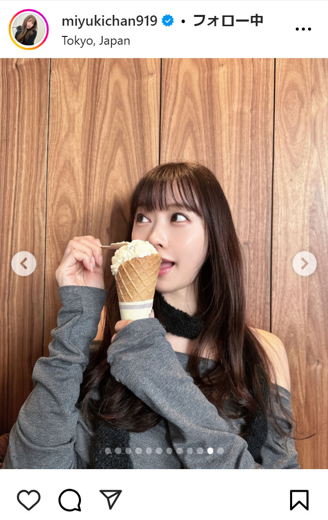 渡辺美優紀のインスタグラムから