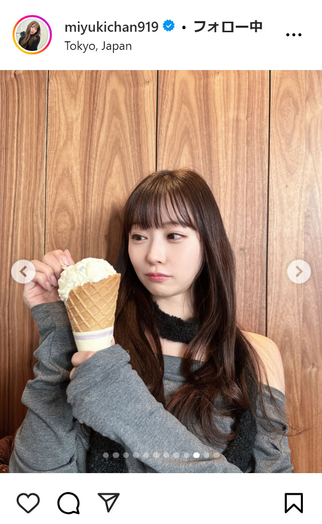 渡辺美優紀のインスタグラムから