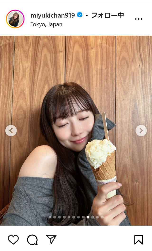 渡辺美優紀のインスタグラムから