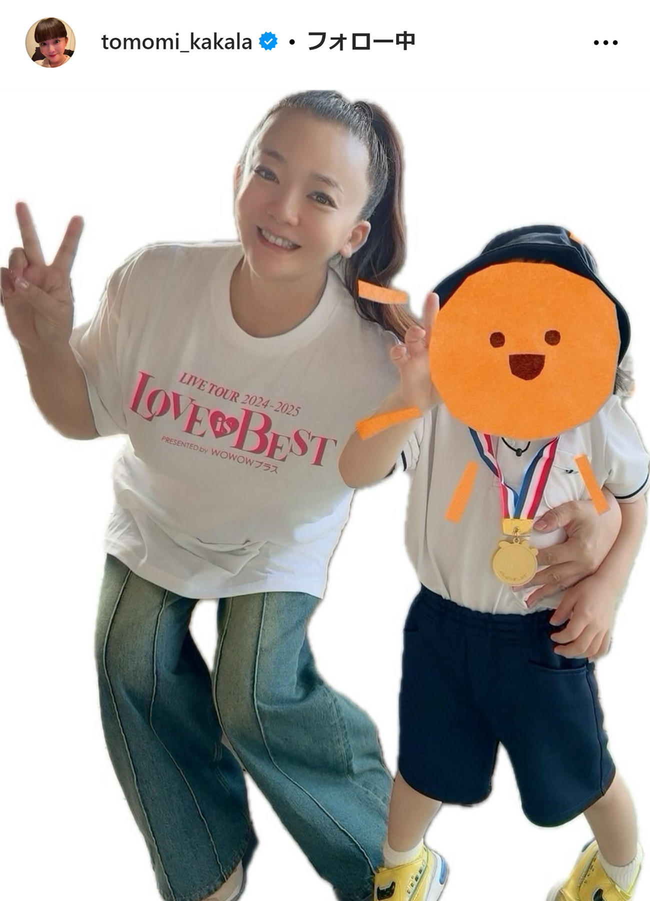 華原朋美のインスタグラムから