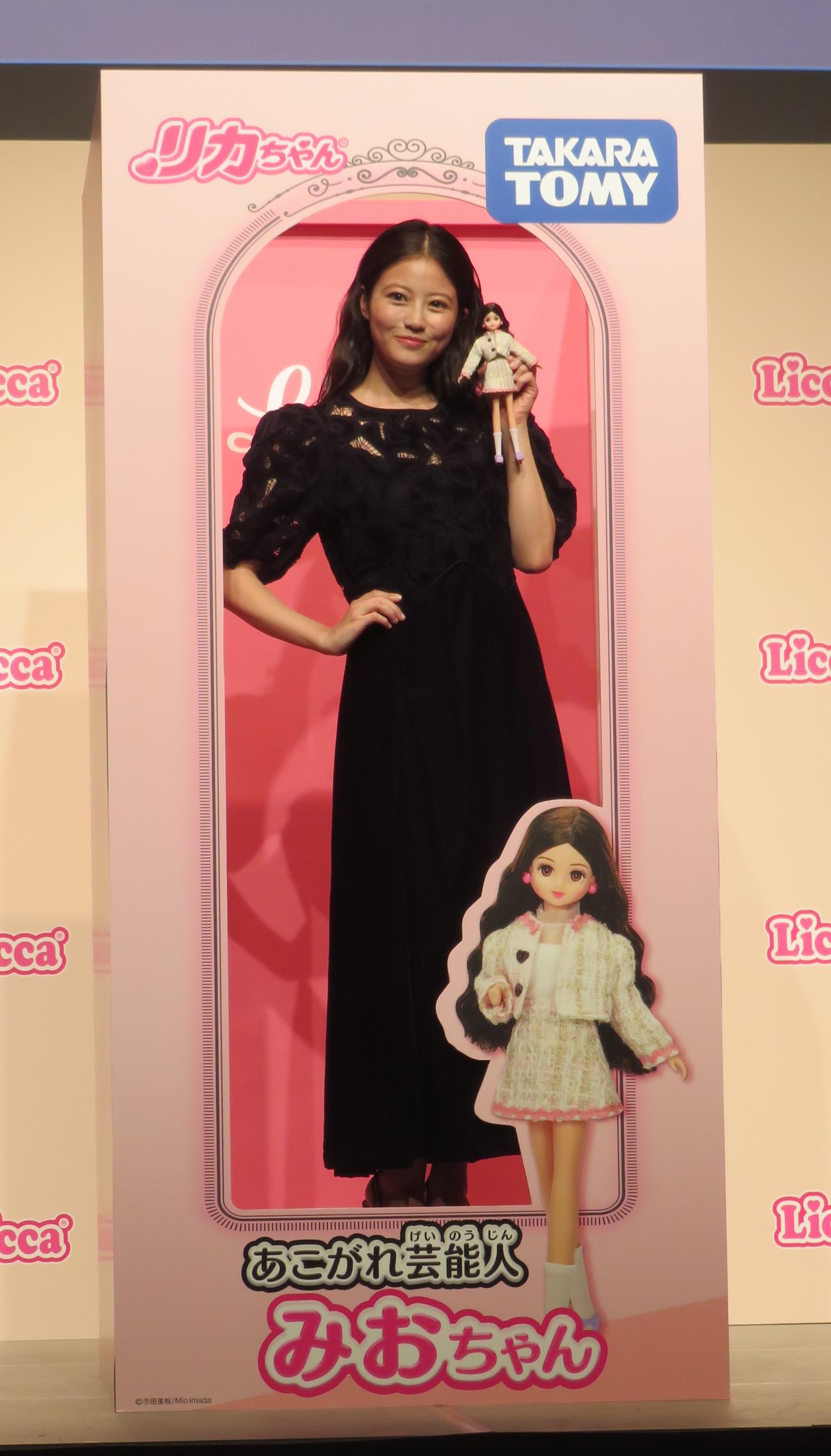 「リカちゃん」のお友だち人形「あこがれ芸能人　みおちゃん」の発表会見を行った今田美桜