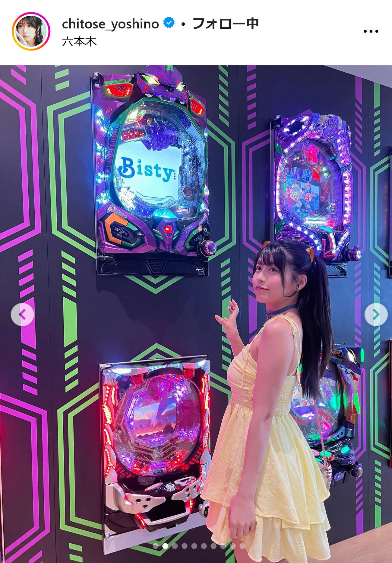 ちとせよしのインスタグラムから