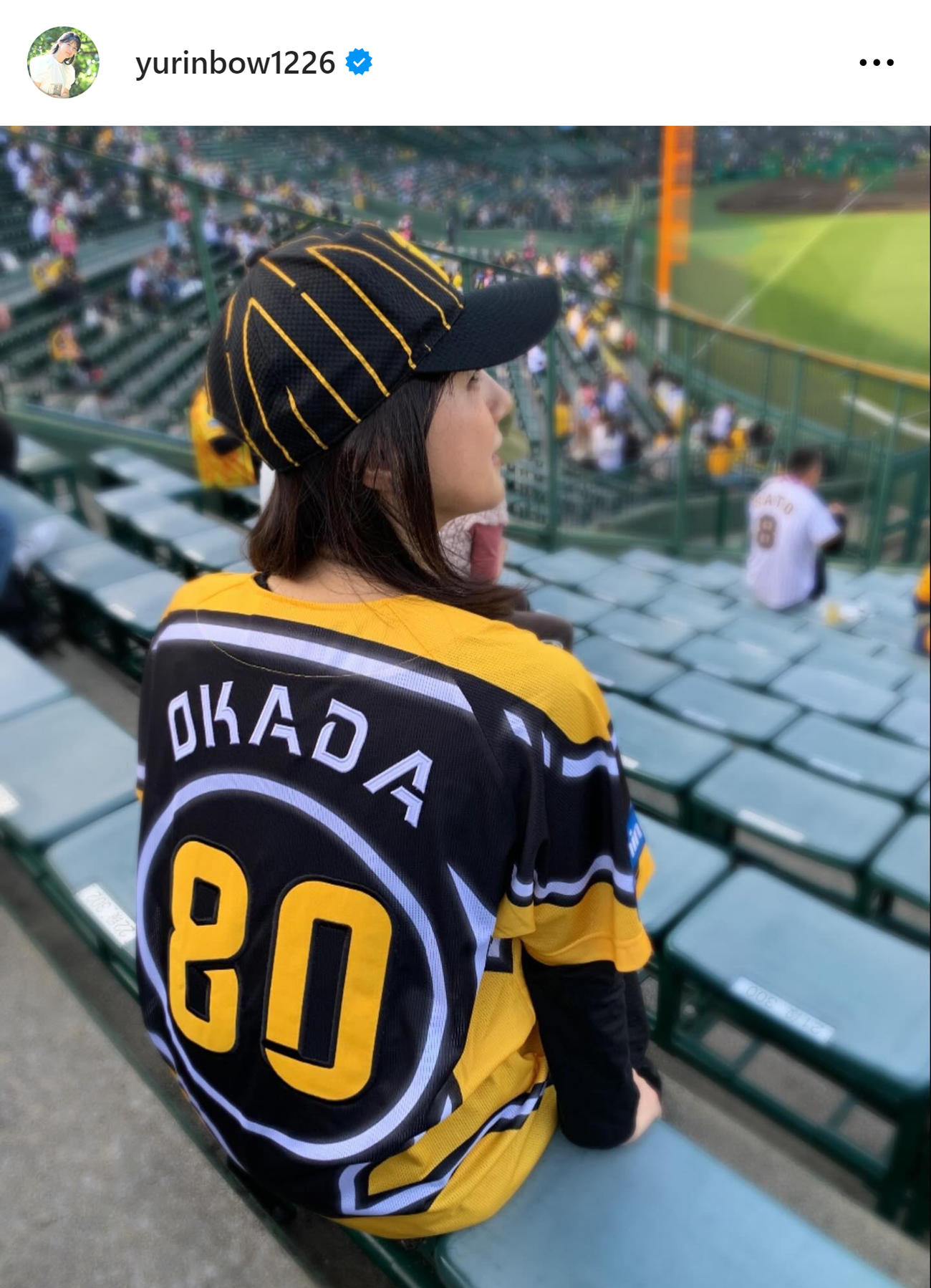 中江有里のインスタグラムから