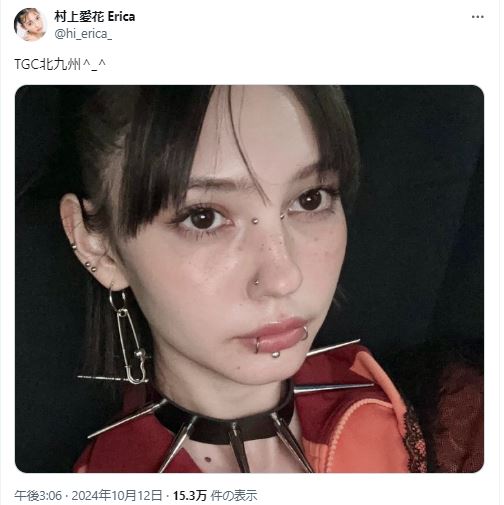 村上愛花のXから