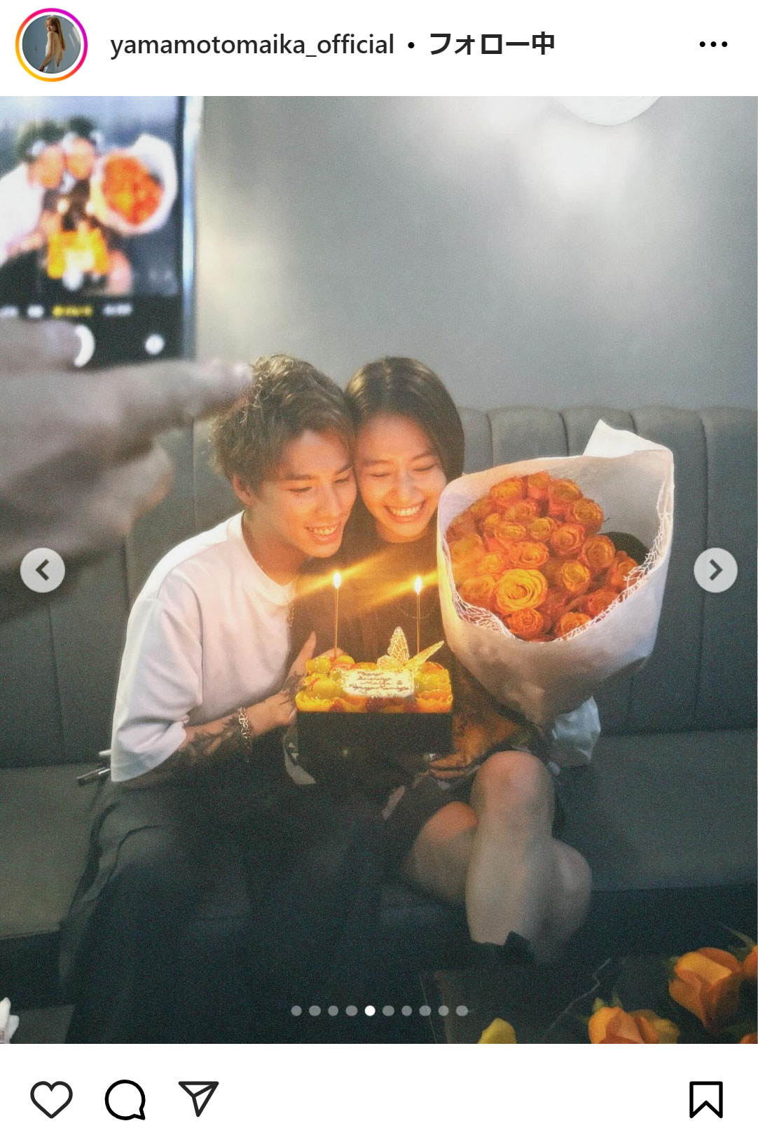 山本舞香のインスタグラムから