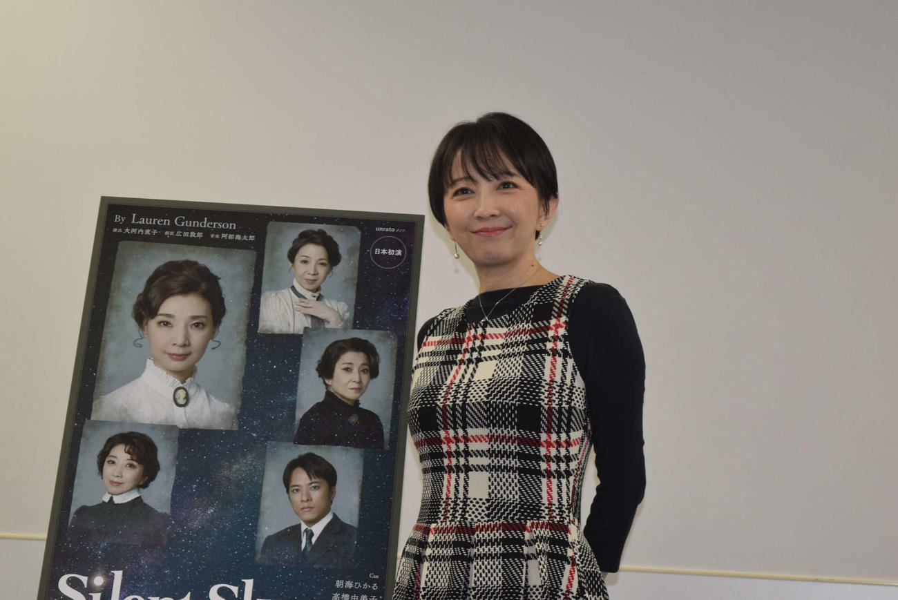 舞台「Silent Sky」の取材会に出席した高橋由美子（撮影・阪口孝志）