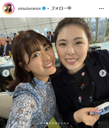 山内鈴蘭のインスタグラムから
