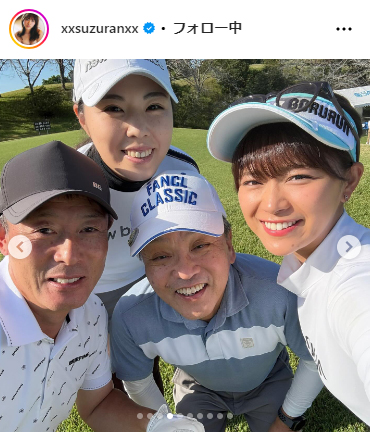山内鈴蘭のインスタグラムから