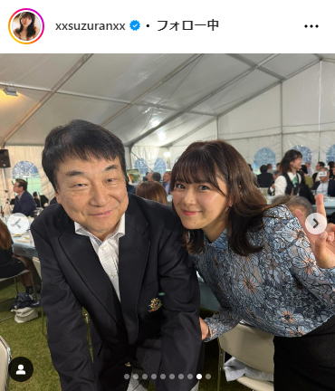 山内鈴蘭のインスタグラムから