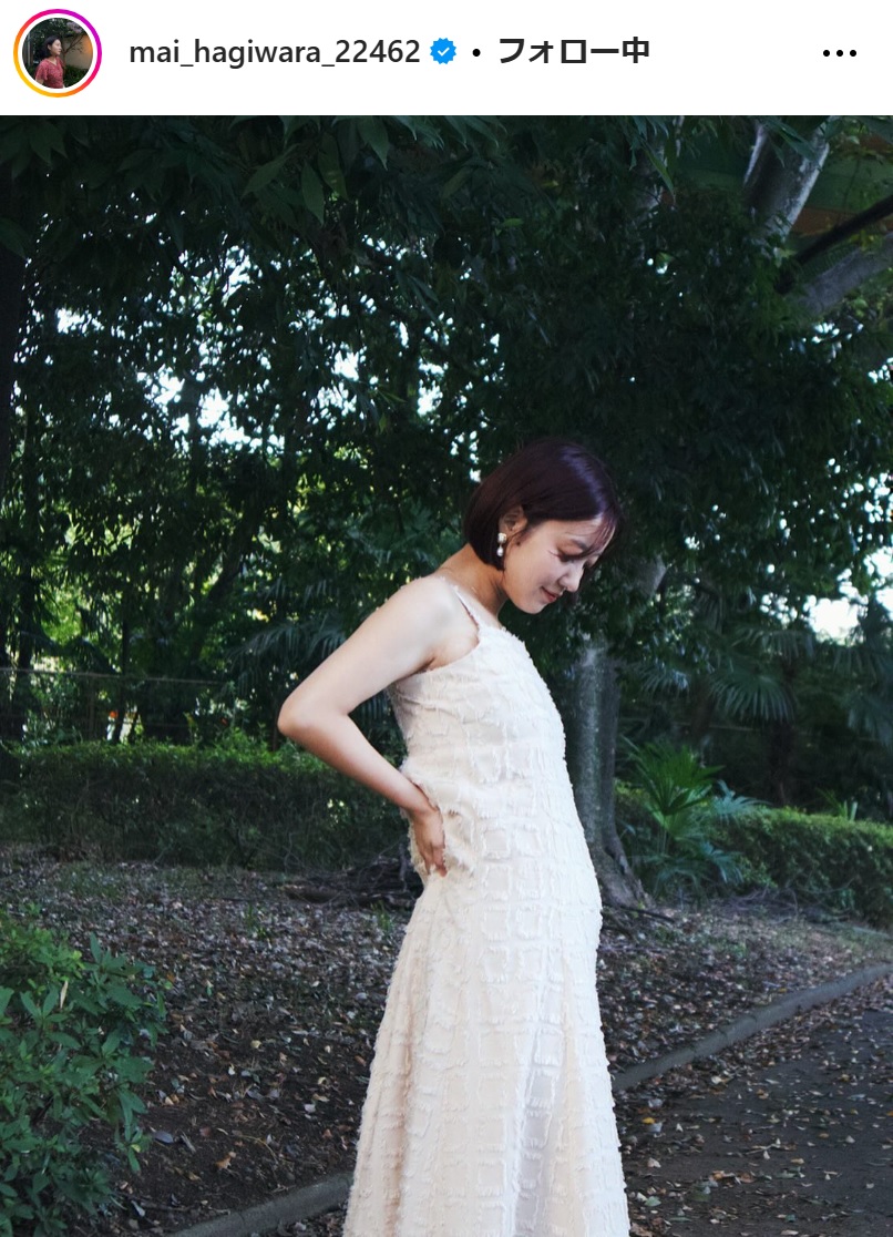 萩原舞さんのインスタグラムから