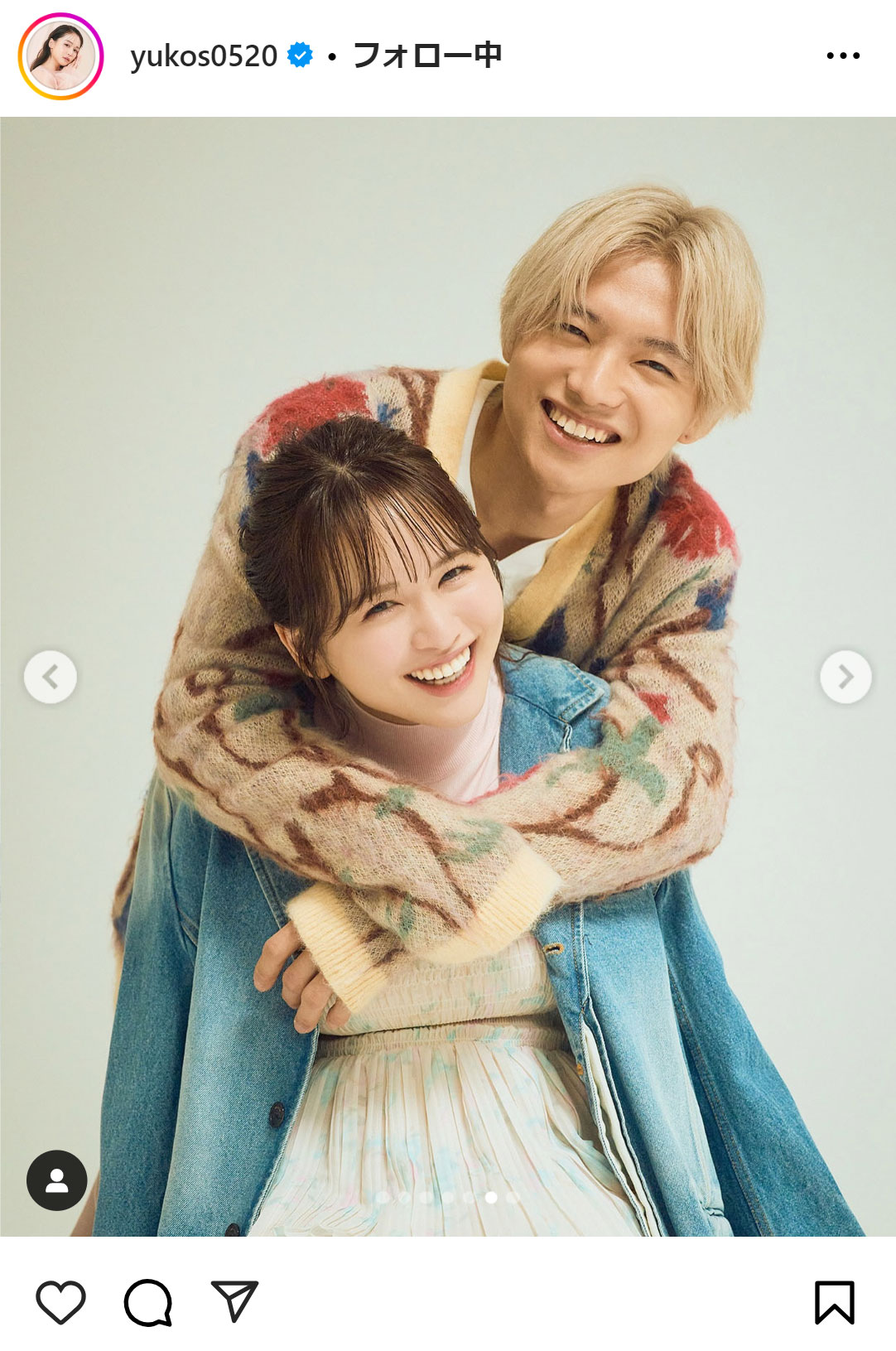 「ゆうこす」こと菅本裕子のインスタグラムから