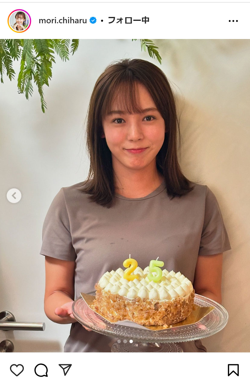 森千晴のインスタグラムから