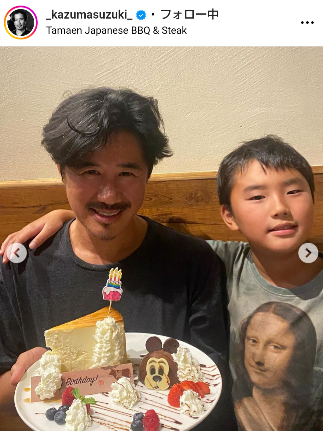 鈴木一真のインスタグラムから