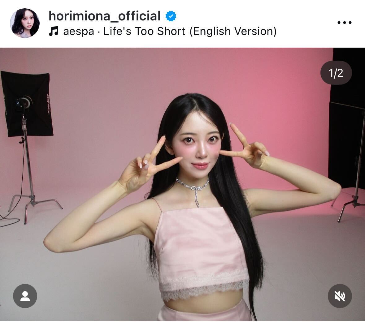 堀未央奈のインスタグラムから