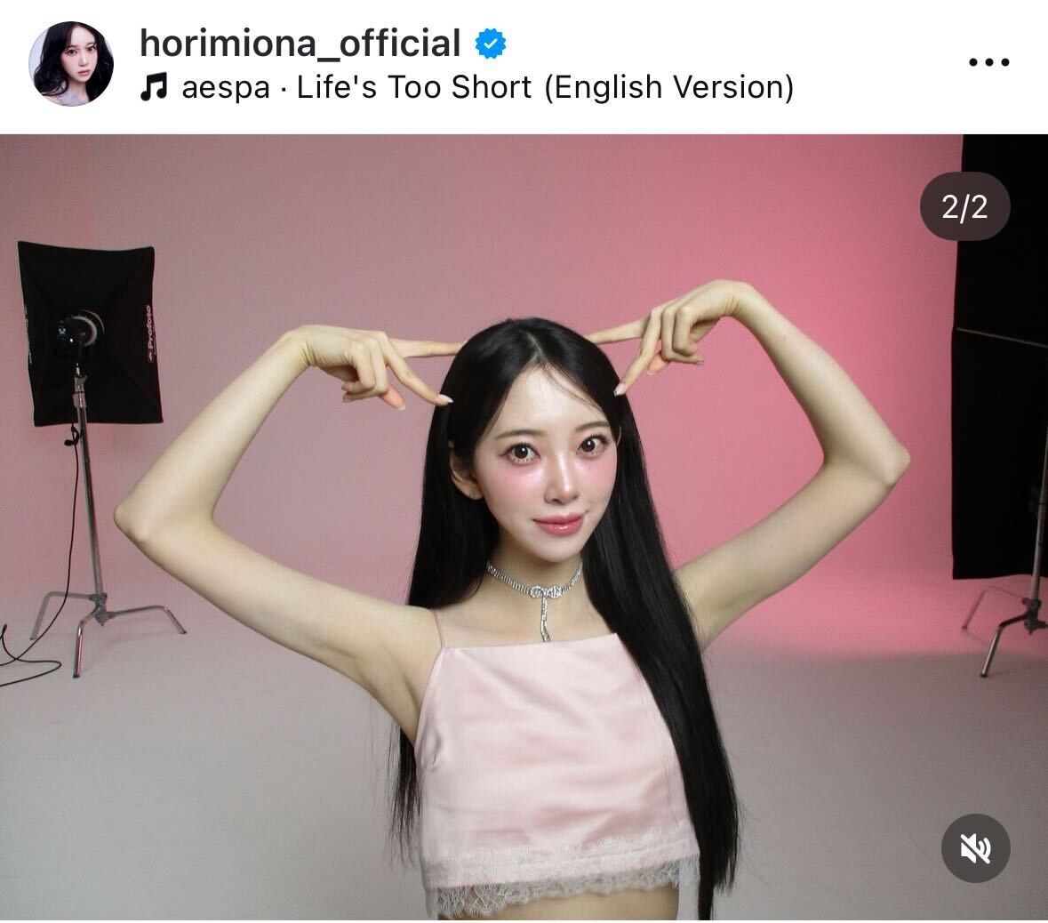 堀未央奈のインスタグラムから