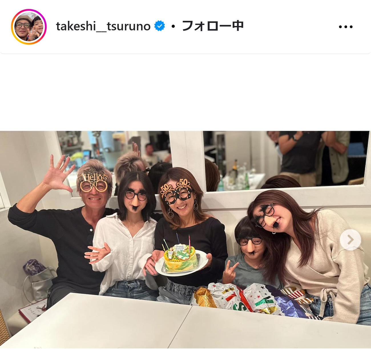 つるの剛士のインスタグラムから